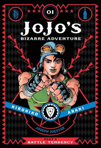 JoJo's Bizarre Adventure: Part 2-Battle Tendency Vol. 1 (На английском языке)