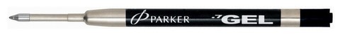 Стержень Parker Quink GEL Z05 для шариковой ручки, формат G2, Middle, Black (S0169120)