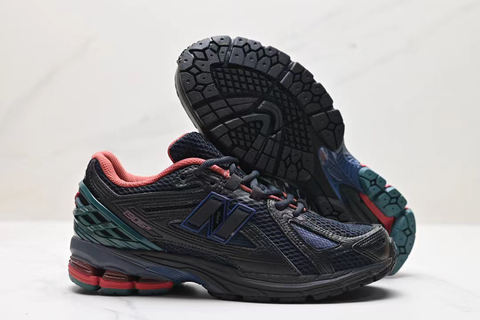 New Balance 1906 R 'Phantom New Spruce' 