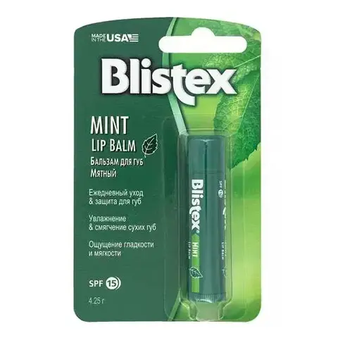 Бальзам для губ мята BLISTEX Mint Lip Balm