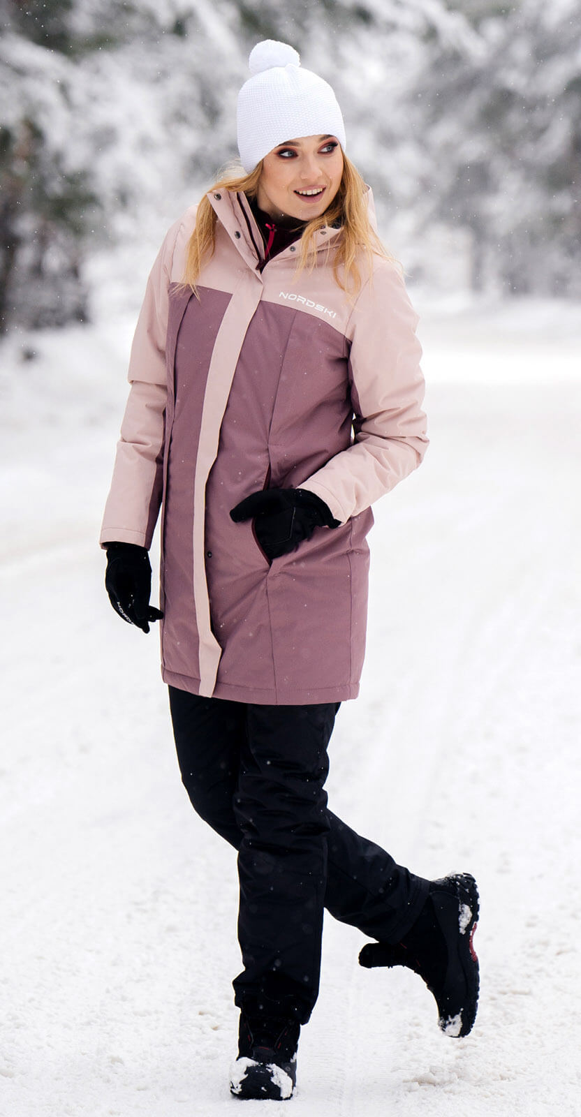 Зимний прогулочный костюм женский Nordski Premium smoke rose
