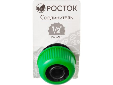 РОСТОК RC-1