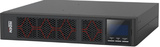 Источник бесперебойного питания HIDEN EXPERT ULPS1500RM