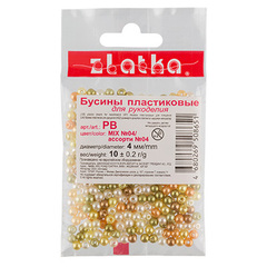 Бусина "Zlatka" MIX №04 пластик