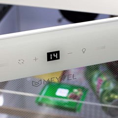 Meyvel MD71-White