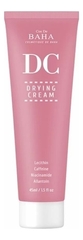 COS DE BAHA Себорегулирующий крем для лица с лецитином и ниацинамидом - Drying Cream , 45мл