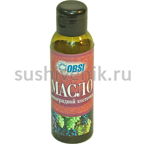 Масло виноградной косточки - 6