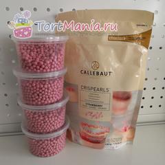 Шоколадные жемчужины с хрустящим слоем Callebaut (Коллебаут) Клубника 100 гр