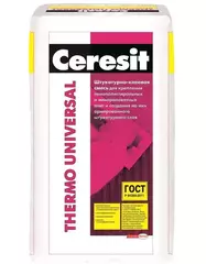 Штукатурно-клеевая смесь Церезит Thermo Universal 25 кг