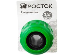 РОСТОК RC-34, 3/4