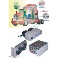 Автокондиционер автономный Indel B SLEEPING WELL ARCTIC 2000