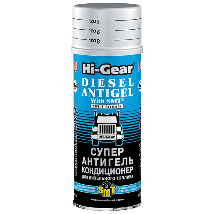 Антигель для дизельного топлива с ER HI-Gear 444мл