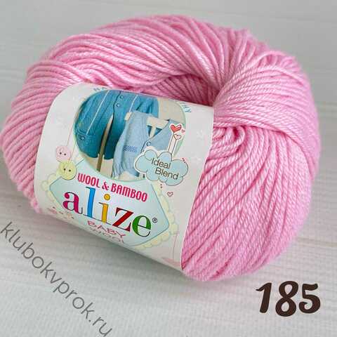 ALIZE BABY WOOL 185, Детский розовый