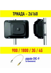Триада-26160 SOTAantenna.ru. Антенна 3G4G1800900МГц направленная на кронштейн с большим усилением