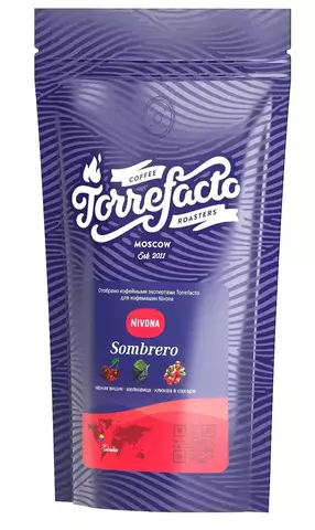 Кофе в зёрнах Nivona «Torrefacto collection» (5 x 200g)