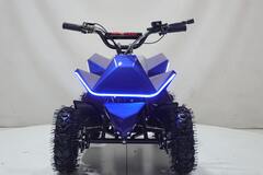 Квадроцикл Киберквад ATV 36V1000W