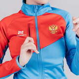 Утеплённый женский лыжный костюм Nordski Premium National W 2022