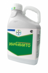 Фунгицид Инфинито, КС (62,5+625 г/л)