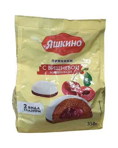 Пряники 