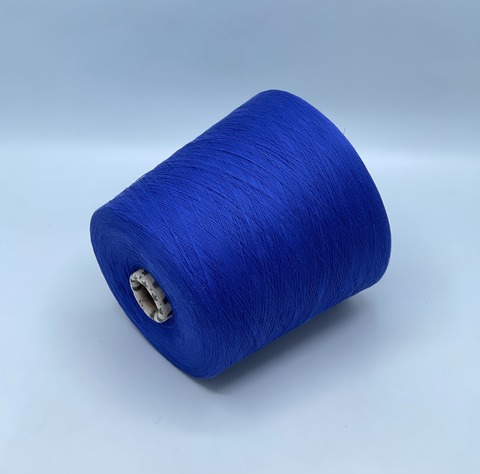 Olimpias,Cotton combed, 2540м. 100%Хлопок, Ирис(543), 39265