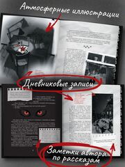 Зайчик. Иллюстрированное издание