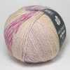 Пряжа MEILENWEIT 100 ALPACA PRINT Lana Grossa