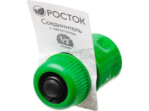РОСТОК RC-1
