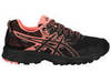Кроссовки-внедорожники для бега женские Asics GEL-Sonoma 3 G-TX черные-коралловые - 1