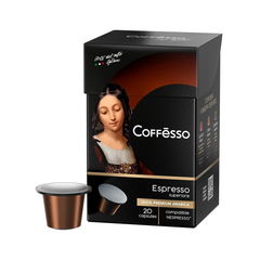 Кофе в капсулах Coffesso Espresso Superiore, 100% Premium Arabica, 20кап