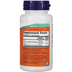 Now Foods, L-OptiZinc, 30 мг, 100 растительных капсул