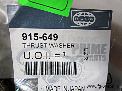 Полукольцо упорное / THRUST WASHER АРТ: 915-649