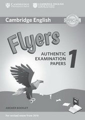 Cambridge English Flyers 1 for Revised Exam from 2018 Answer Booklet: !! ОТВЕТЫ !!
