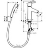 Hansgrohe Talis S 72290000 Смеситель для раковины с гигиеническим душем