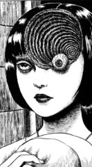 Uzumaki 3-In-1 Deluxe Edition (На английском языке)