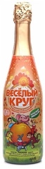 Детское шампанское «ВЕСЕЛЫЙ КРУГ» — красный апельсин