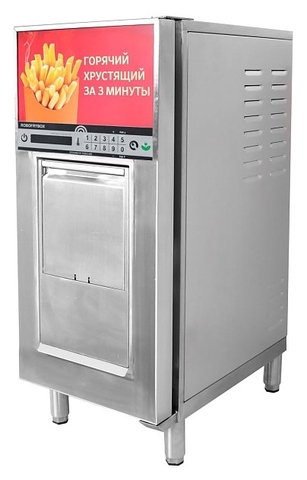 Фритюрница-автомат RoboLabs RoboFryBox RFB1SF
