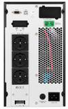 Источник бесперебойного питания Exegate PowerExpert TL-3000.72V.LCD.AVR.3SH.USB.RS232.SNMP