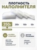 Картинка спальник Skully Alaska Comfort Army - 8