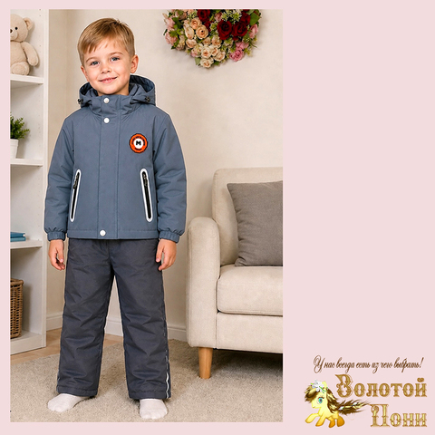 Костюм демисезон м (1-5) 260813-F-L303.3