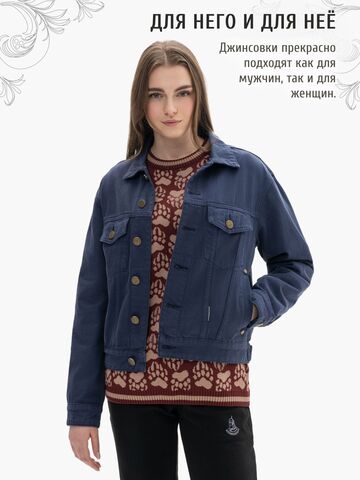 Джинсовая куртка синего цвета