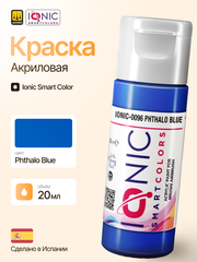 Краска Phthalo Blue - IONIC Smart Colors, 20 мл