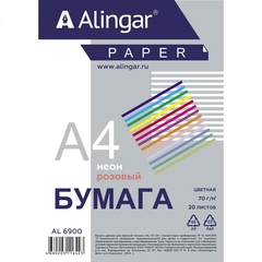 Бумага цветная для офиса А4, 20л., Неон "Розовый", Alingar, 70г/м2, пленка т/у