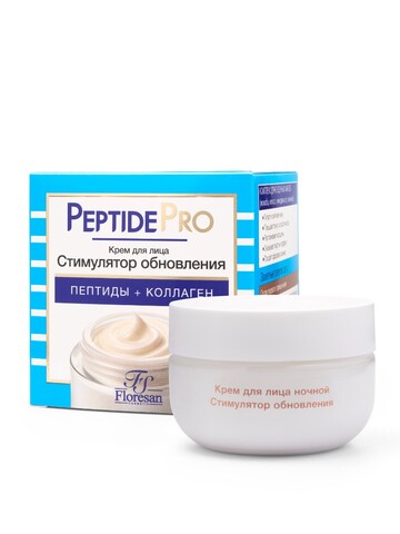 Floresan PEPTIDE PRO Крем для лица ночной СТИМУЛЯТОР ОБНОВЛЕНИЯ, 75мл (Ф-383)