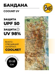 Бандана-труба летняя Buff CoolNet Geo Multi