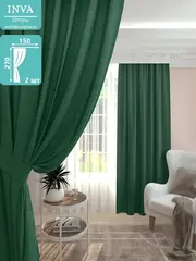 Шторы канвас 270х150 см комплект