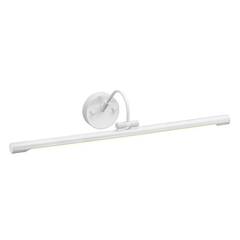 Белое современное бра Elstead Alton ALTON-PL-L-WHT, Integrated LED, в гостиную