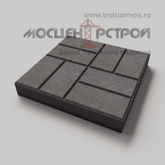 Тротуарная плитка 8 кирпичей 500х500х70