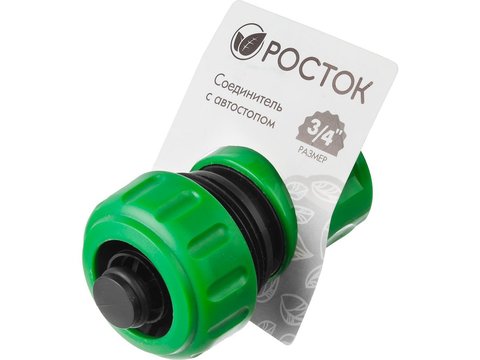 РОСТОК RC-34A, 3/4