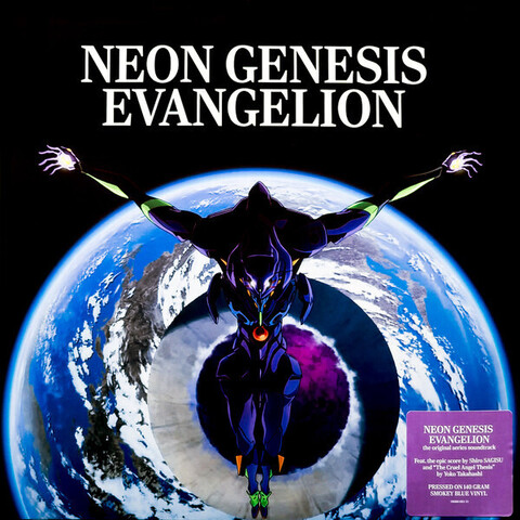 Виниловая пластинка. OST – Neon Genesis Evangelion (Shiro Sagisu)