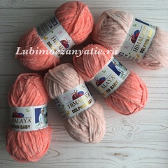 Himalaya dolphin baby 80323